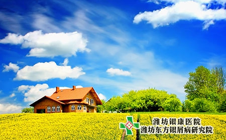 银屑病临床分型有哪些?症状特点是什么?