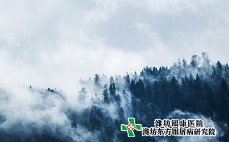 什么是牛皮癣?牛皮癣对寿命有影响吗?