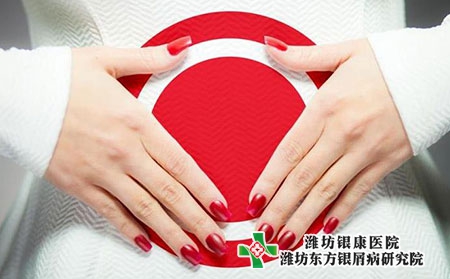 牛皮癣应该如何预防?夏季需要注意什么?