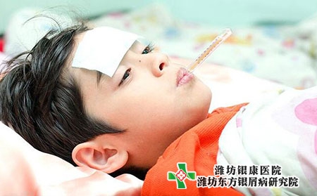 儿童银屑病是哪些因素导致的?