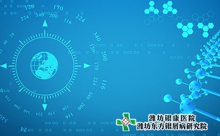 儿童银屑病是哪些因素导致的?