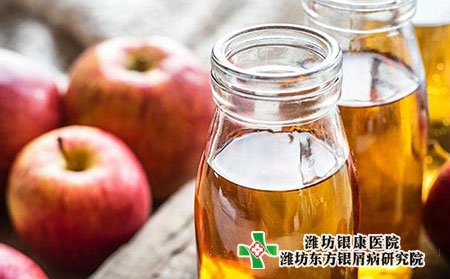 银屑病患者日常注意事项有哪些?能喝牛奶、茶吗?
