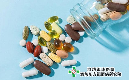 银屑病患者有哪几种类型?症状表现有哪些?