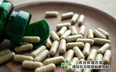 几种牛皮癣的因素有哪些?吃什么水果比较好?