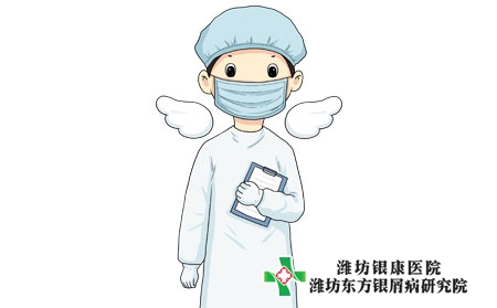 什么是银屑病?平常如何预防有效果?