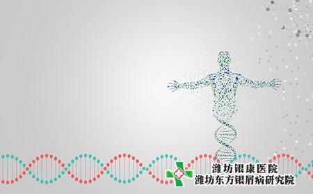 什么是银屑病?平常如何预防有效果?