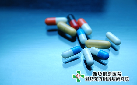 牛皮癣会不会根治?错误的治疗方法有哪些?