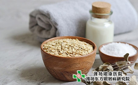 银屑病怎么护理比较好?护理注意事项有哪些?