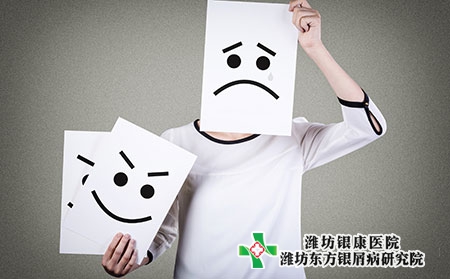 对于银屑病的一些常见的谣言有哪些?