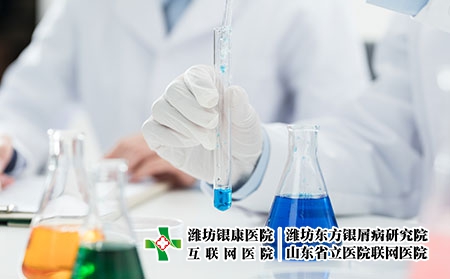 潍坊奎文银屑病医院谈牛皮癣疾病的外用药物用什么药好有哪些