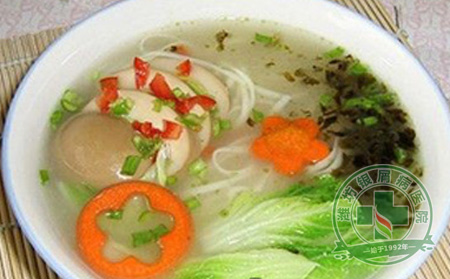 饮食