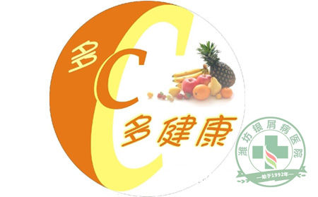 维生素缺乏会导致银屑病吗