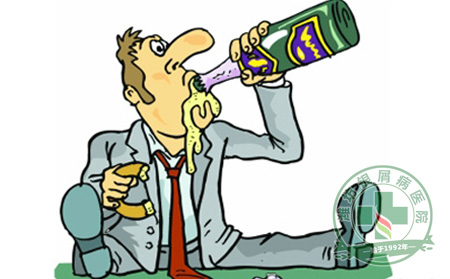 银屑病患者为什么要戒酒