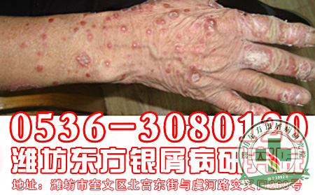 专科医院与综合性医院相比,优势在哪里?
