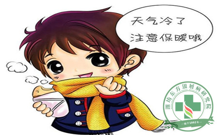 银屑病病因