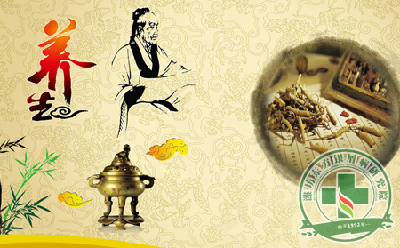 中医治疗寻常型牛皮癣的恢复方法