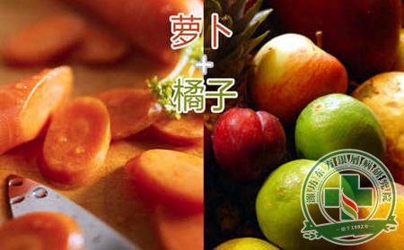 银屑病患者的饮食搭配避忌