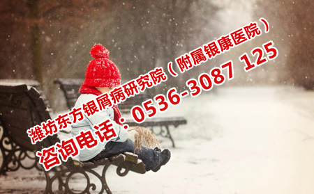 生活中加重银屑病的因素