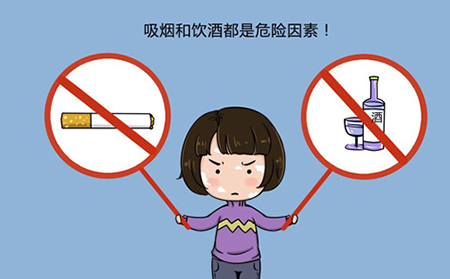银屑病应该怎么进行护理