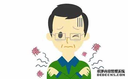 怎么应对银屑病的遗传