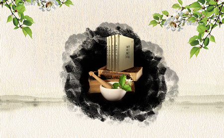 山东治疗银屑病排名