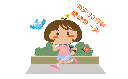 潍坊牛皮癣医院联系电话