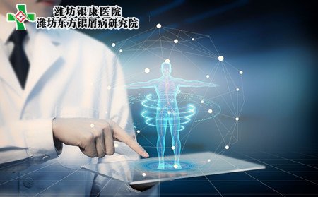 牛皮癣治疗,怎样去治牛皮癣