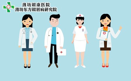 牛皮癣遗传,牛皮癣遗传怎么办