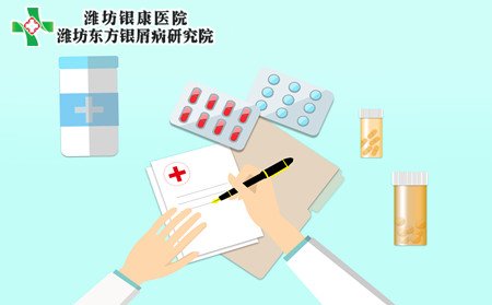 怎样预防银屑病,日常怎样预防银屑病