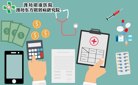 儿童患银屑病危害,银屑病对儿童的危害