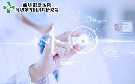 怎样预防银屑病,如何预防银屑病扩散