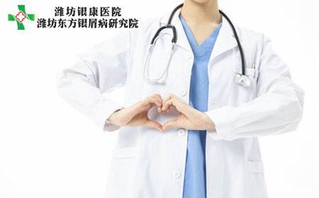 儿童银屑病治疗,儿童有银屑病要怎样治