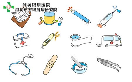 牛皮癣预防,冬季牛皮癣预防