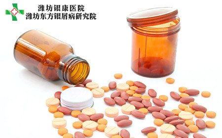 银屑病治疗,怎么治疗银屑病好