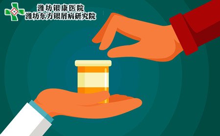 银屑病治疗,一般银屑病要怎样治