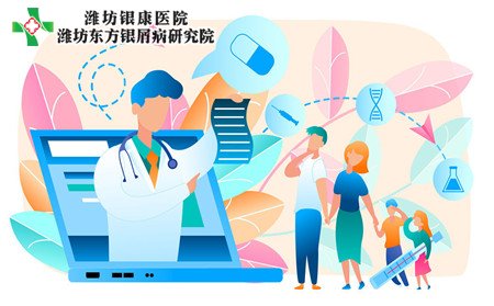 牛皮癣病因,脸上长牛皮癣的原因