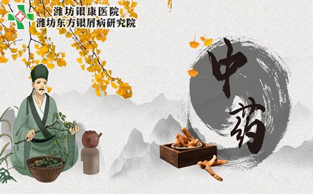 银屑病预防,冬季银屑病的预防