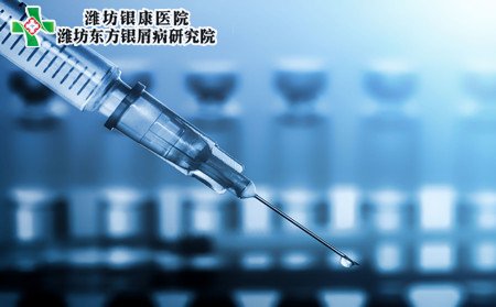 银屑病治疗,儿童银屑病治疗