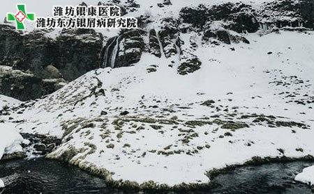潍坊牛皮癣医院为您介绍牛皮癣冬季保暖需要注意什么?